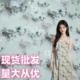 春夏新中式国风数码印花布料   女装古风汉服旗袍时装印花面料