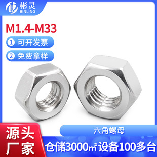 304���P���ĸ��\�����i�o��ĸ����ñ�ݽzñM1.4M2M3M4M5M6M33