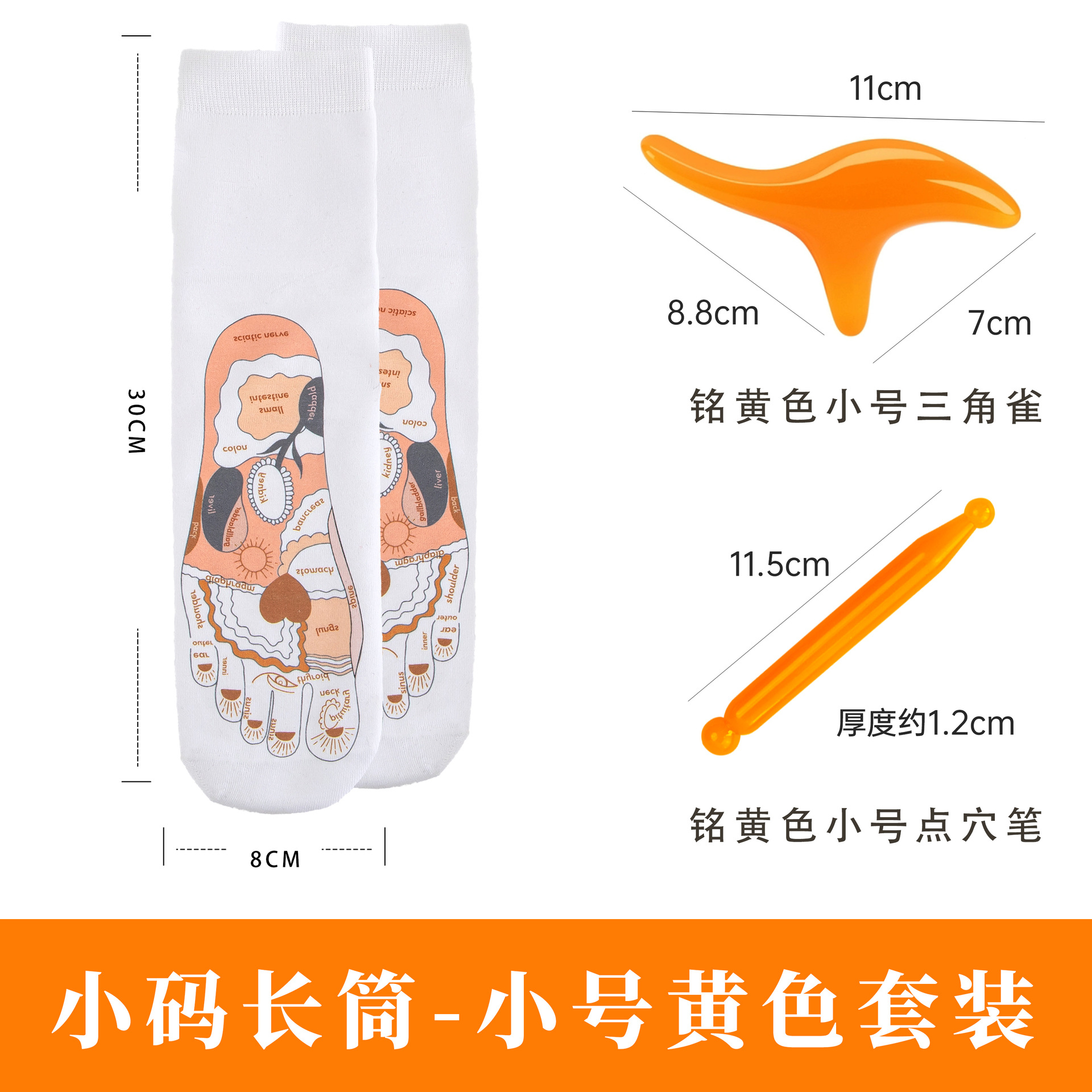 Calcetines de punto de acupuntura en inglés Reflexión de la suela Ilustración de punto de acupuntura Colores transfronterizos Terapia de pies Cuidado de la salud Calcetines de masaje