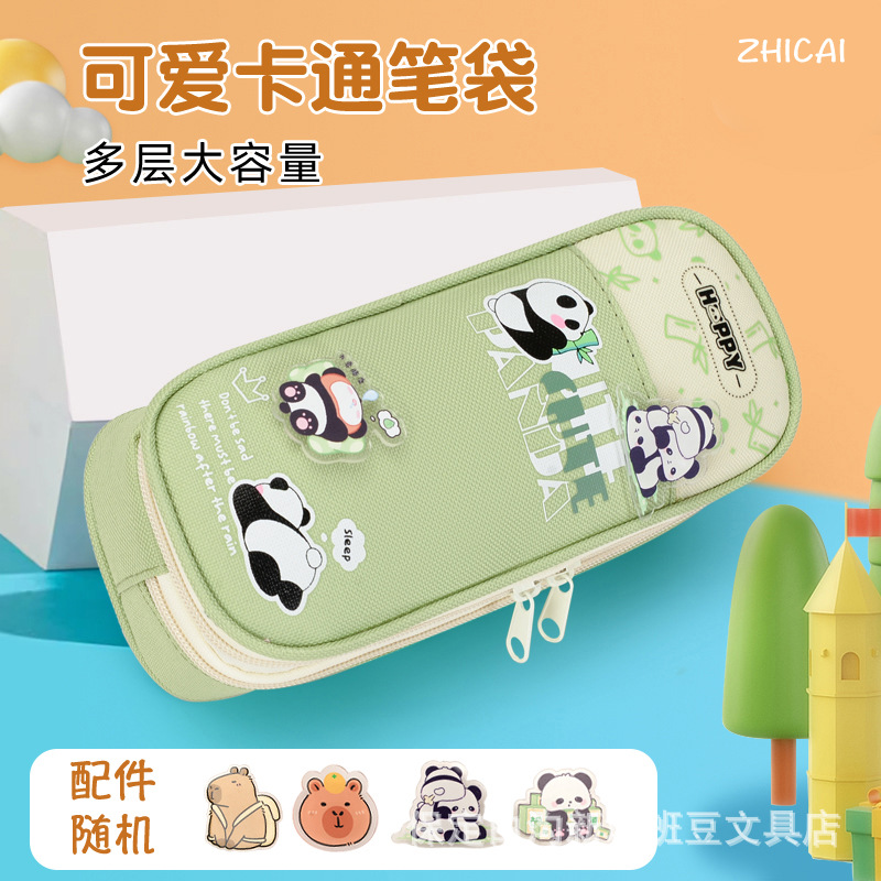 Cartoon capacious multilayer universal children's pencil case for…