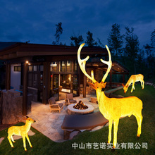 定制户外文旅景观灯LED仿鹿造型灯庭院公园防水仿真动物灯造型灯