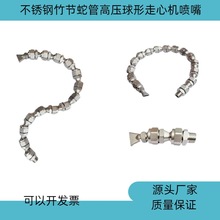 ���P����߹ܸ߉��f���������ęC����CNC�ӹ�������s�ܔ��ؙC