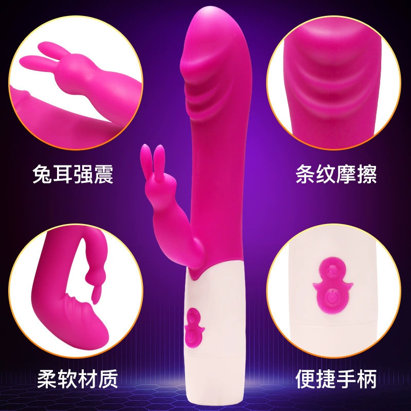久爱 Honey Rabbit Silicone Plaza Double Seismic AV Baseball Battery Masturreal Masturreal Sophisticated toy Women wholesale on behalf of sex products