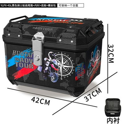 motorcycle trunk universal pedal | Motorcycle trunk - 45l-no-5-black-box-black-knight-sticker-base-lining