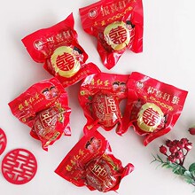 满月喜蛋卤蛋 宝宝满月酒回礼结婚庆报喜喜庆红蛋喜糖批发五香蛋