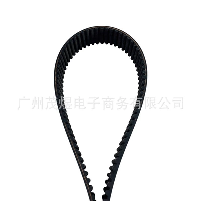 Belt G14M1190 Drive Belt