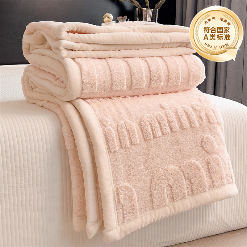 Mantras gruesas invierno mantas de coral siesta de oficina aire acondicionado sofá cubierta dormitorio pequeño edredón chal
