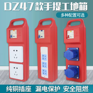 DZ47©ʽI220VˮRr380VƄӱy