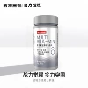 Men's Multivitamin (1g*60) Expires in January 27