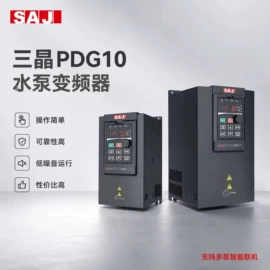 标准变频器;其他变频器;配电柜