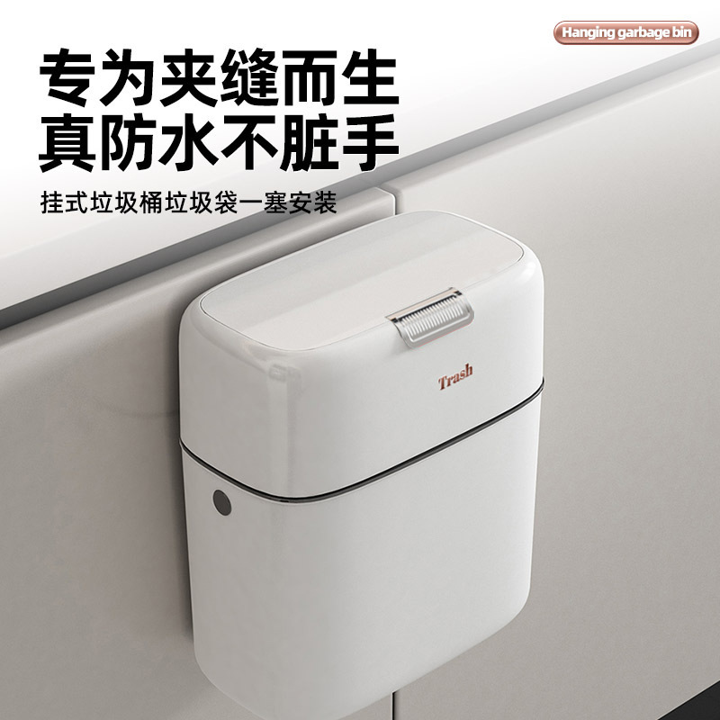 Wall-Mounted Kitchen Trash Can for Home Use, Suitable for Bathroom, Living Room, with Lid, Upgraded for Kitchen Waste Wall-Mounted Kitchen Trash Can for Home Use, Suitable for Bathroom, Living Room, with Lid, Upgraded for Kitchen Waste