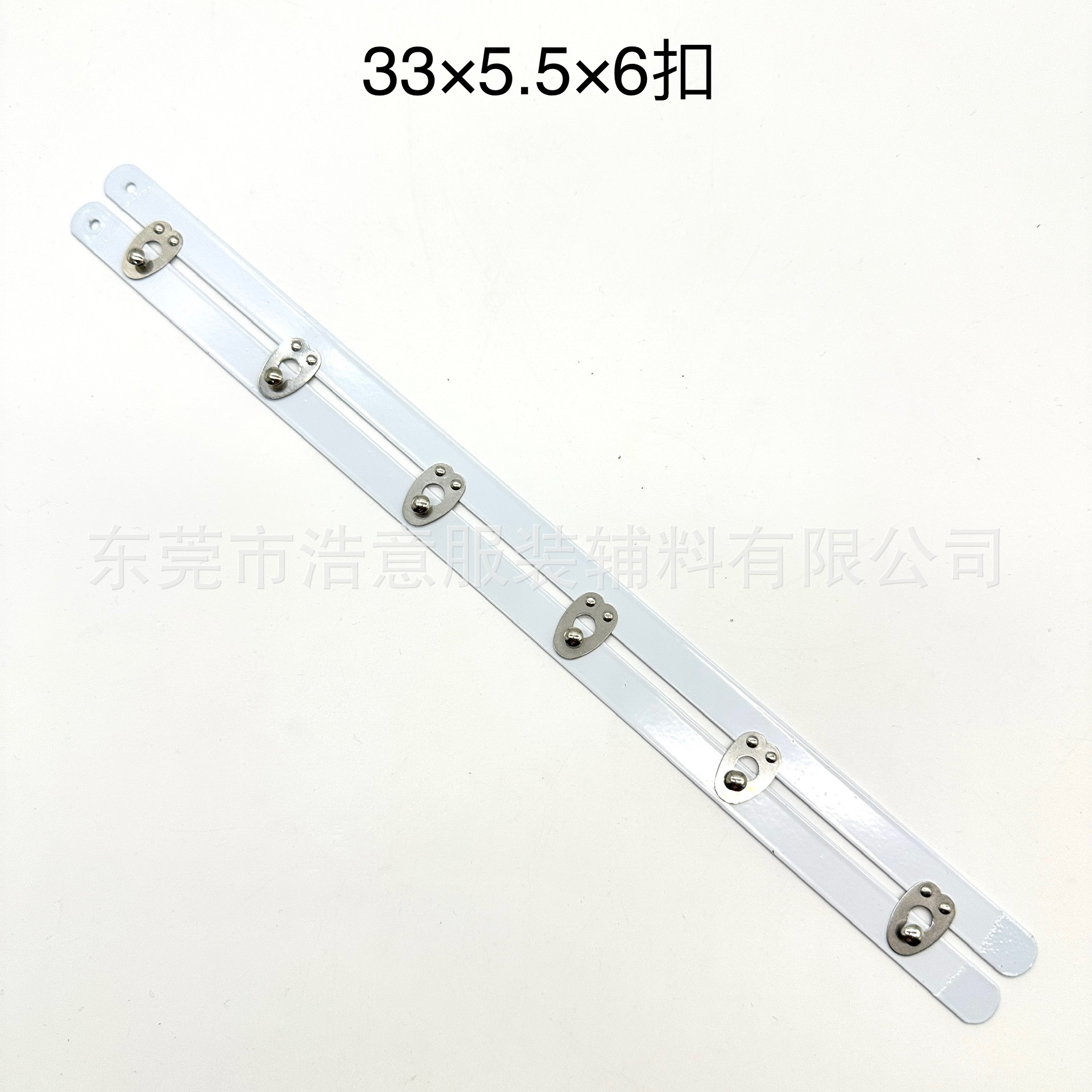 1.2CM 폭 33*5.5*6 버클