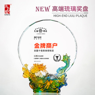 2024�����ꪄ�������_�I�Y���������o��P12��Ф����ˮ�����ƶ���