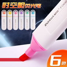 �¿�⮋����ӛ�n�û����c����o��ɫչʾ���b̫��œܛ�^�ɹ�P