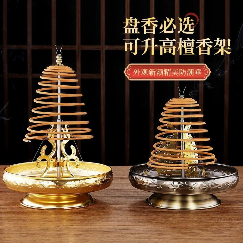 Подставка для благовоний из сандалового дерева, подставка для благовоний, бытовая курильница Будды, курильница для поклонения буддийскому залу, подставка для благовоний, держатель для спирали от комаров, оптовая продажа