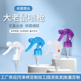 24/410�ƾ����F�^ ��ɫ�����ֿ�ʽ����ˮ�F�����^ �����󇊘�
