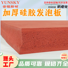 �Ӻ���z�l�ݰ�50mm���͸ߜ���ĥ���l�ݹ��z��p�𾏛_�|�ӹ�����