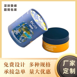 �S�Ҷ��ƮaƷ���b�����޹�C���L�C̫�ձ�ֱ�l���AͲ���b�м�Ͳ