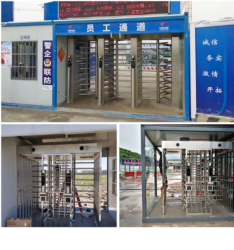 全高转闸_17.jpg
