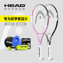 ��ƷHEAD���¾W���ĳ��W�ߴ�W����Ů���ˎ����؏�Ӗ�����p�����b