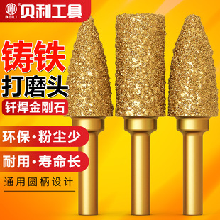 ����ʯĥ�^6mm���A���ӏ��Ͻ���ʯ�T�Fĥ�����荒����T����ĥ�^