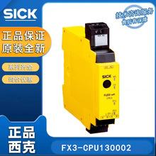SICKԭװ��Ʒ��ȫ������ FX3-CPU130002 ���ʽǣ������