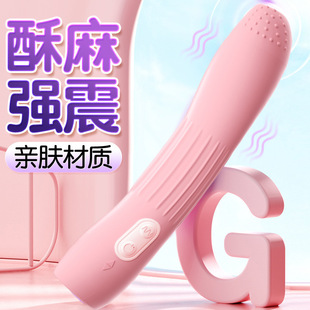 ����ħ�������l����׃�lŮ���{�鰴Ħ��Ů��������Ʒ���w��ο��