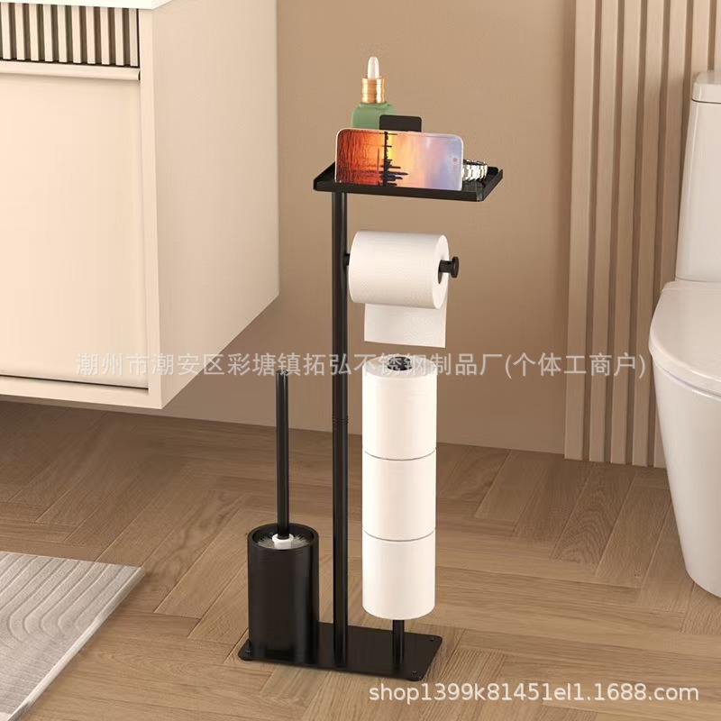 Cross-Border Bathroom Paper Towel Holder Floor-Standing Roll Paper Holder Bathroom Toilet Brush Storage Rack Multi-Functional Paper Towel Storage