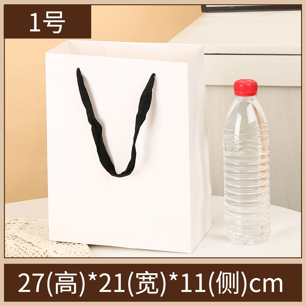 화이트 카드 1호 [27x21x11cm 세로 버전]