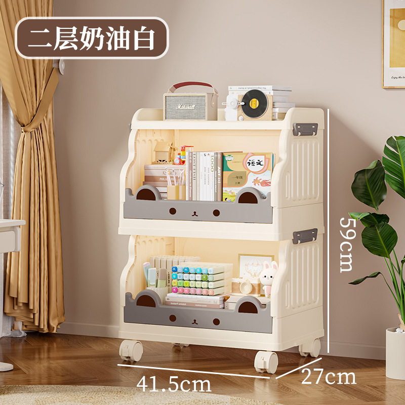 小推车置物架家用零食收纳架客厅可移动儿童书架多功能落地收纳柜|undefined