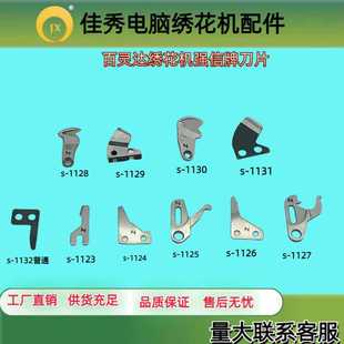 ��X�����C��� ���`�_������Ƭ�������ͻ�ӵ��澀���Ӷ�������H