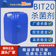 BIT-20�S��ֱ�����K��������ͪ����Һ��ī������������� ������