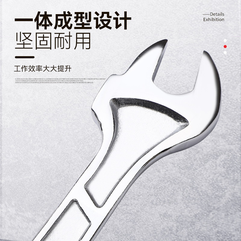架子工のオタクレンチは足場専用レンチ22-21-19を組んでいます。|undefined