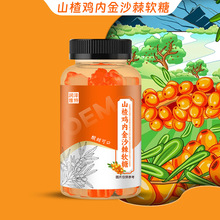 һվʽӹN ɽuȽɳܛ ䷽ ƿζ