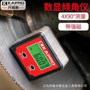 Kapro Digital Inclinometer Digital Angle Measuring Instrument 360 ° High-Precision Magnetic Inclinometer Box 393