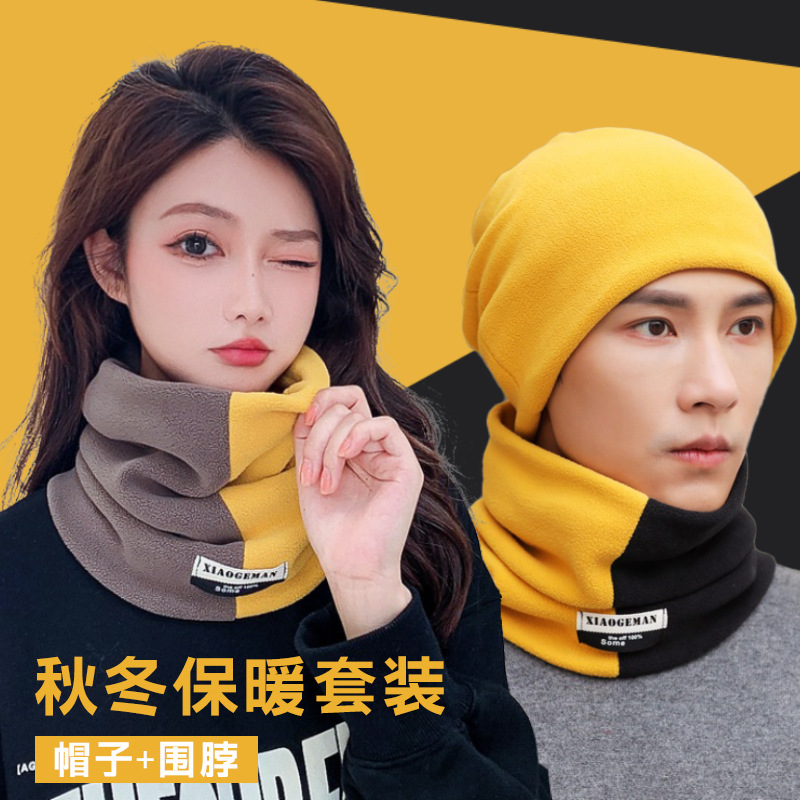 Winter double-layered, thickened, warm fleece neck warmer, fashionable outdoor unisex color-blocked neck gaiter, in stock, neck protection