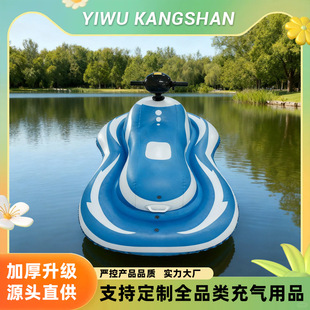 늄�С�����������ʽĦ��ͧˮ�Ϙ��@���@�Ã�ͯ��ˮ�Α�S�����l