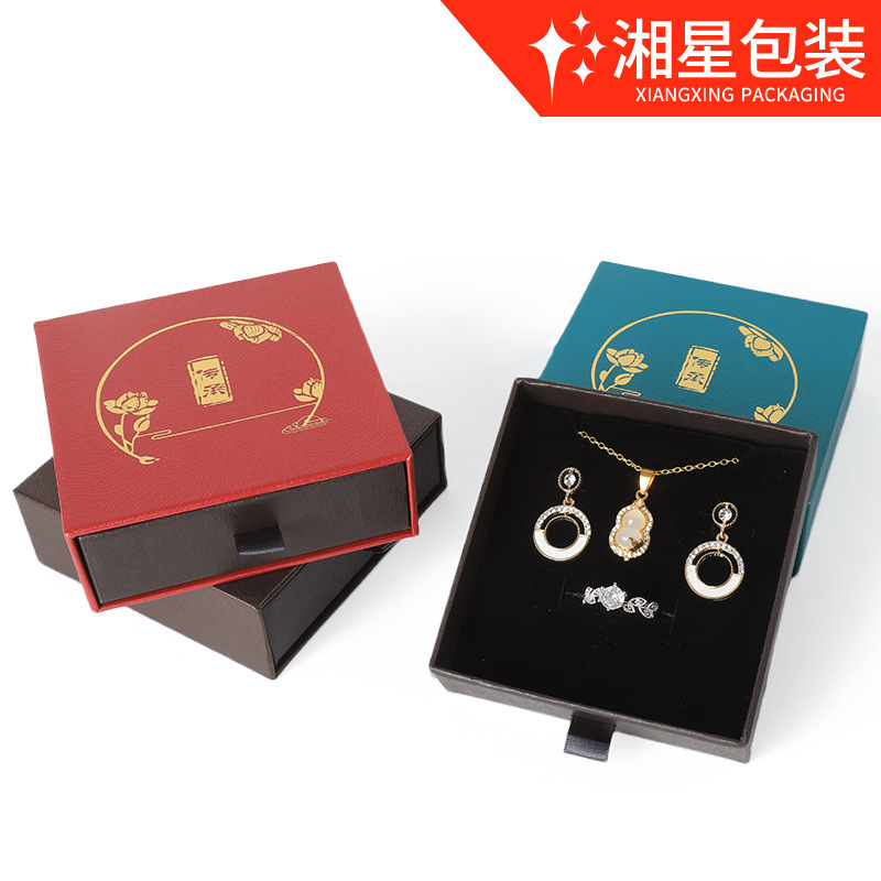 传承古法首饰盒手镯盒翡翠玉器文玩手串盒子戒指耳钉首饰套装礼盒|undefined