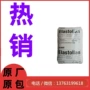 德国化学c78a10tpu