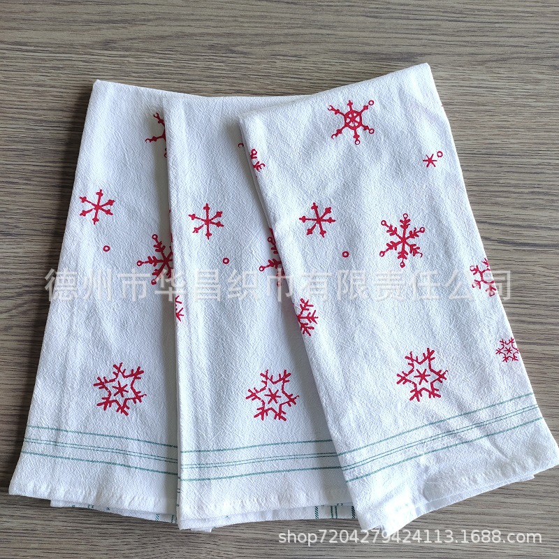 flour sack towel (1)