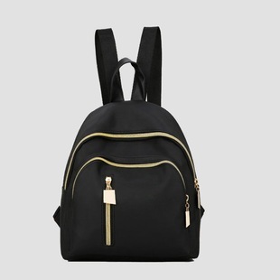 Cross-Border Casual Bag Women's New Fashion Nylon School Bag Trendy Texture Travel Backpack Korean Style Backpack Wholesale