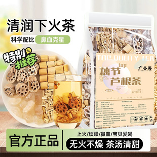 ź���J����100g�������bź���J����é����ԭ���ϏS�����l����r��
