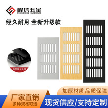 �������X�Ͻ𙻙�����͸��W Ь���b��w ���ͨ�L�Wɢ���