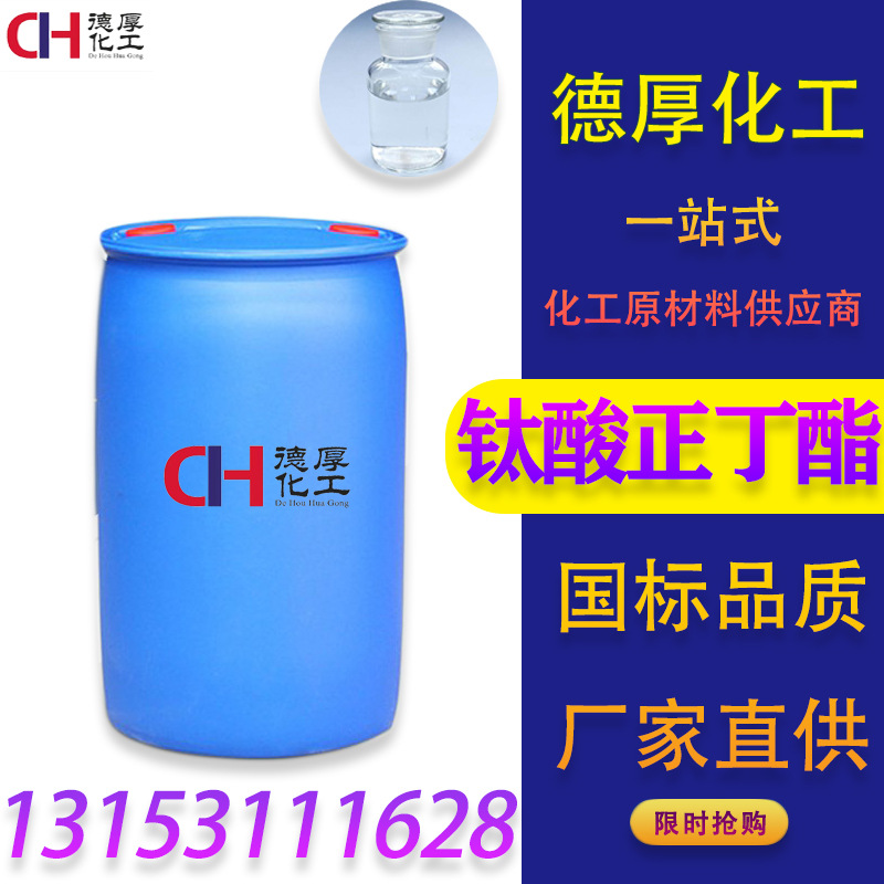 ��ҵ�� ���������� ǳ��ɫҺ�� �����Ķ�������Ϳ�����Ӽ�