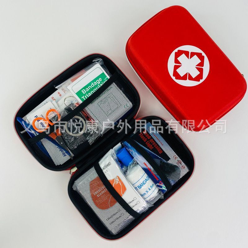 QQ图片20220913103039