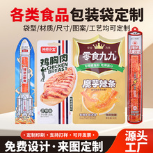 �羳�����ǹ����b�������ܷⲻҎ�t����Է⿨ͨʳƷ���b��������