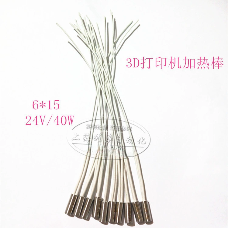 Нагревательная трубка для 3D-принтера, высокотемпературная прямая свинцовая пресс-форма с одной головкой, сухая нагревательная трубка 6*15, несимметричный Электрический нагревательный стержень