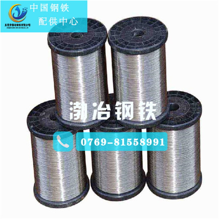 渤冶销售4J42铁镍合金线 4J42镍合金线 耐腐蚀合金丝 可零售