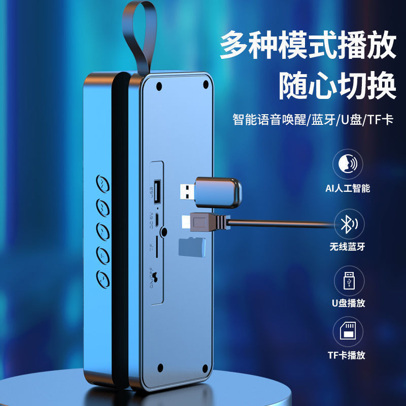 影巨人bluetooth音響AI知能高音質家庭用立体音サブウーファカード携帯無線スピーカー|undefined