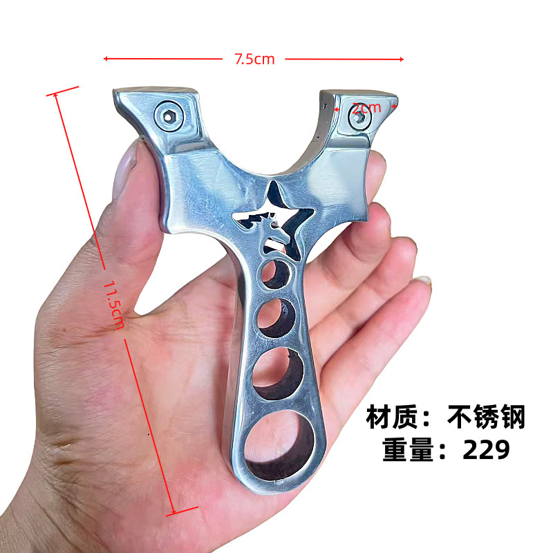不锈钢弹弓蓝眼鬼脸CR7扁皮筋成人专用蝴蝶线切割UFO越南跨境弹弓|undefined